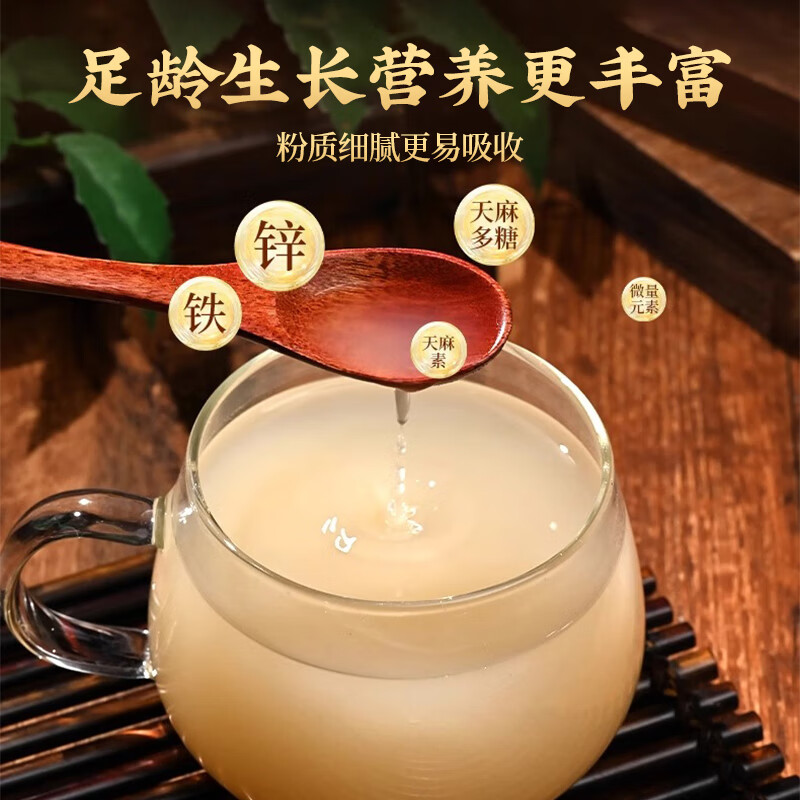 主图-06.jpg